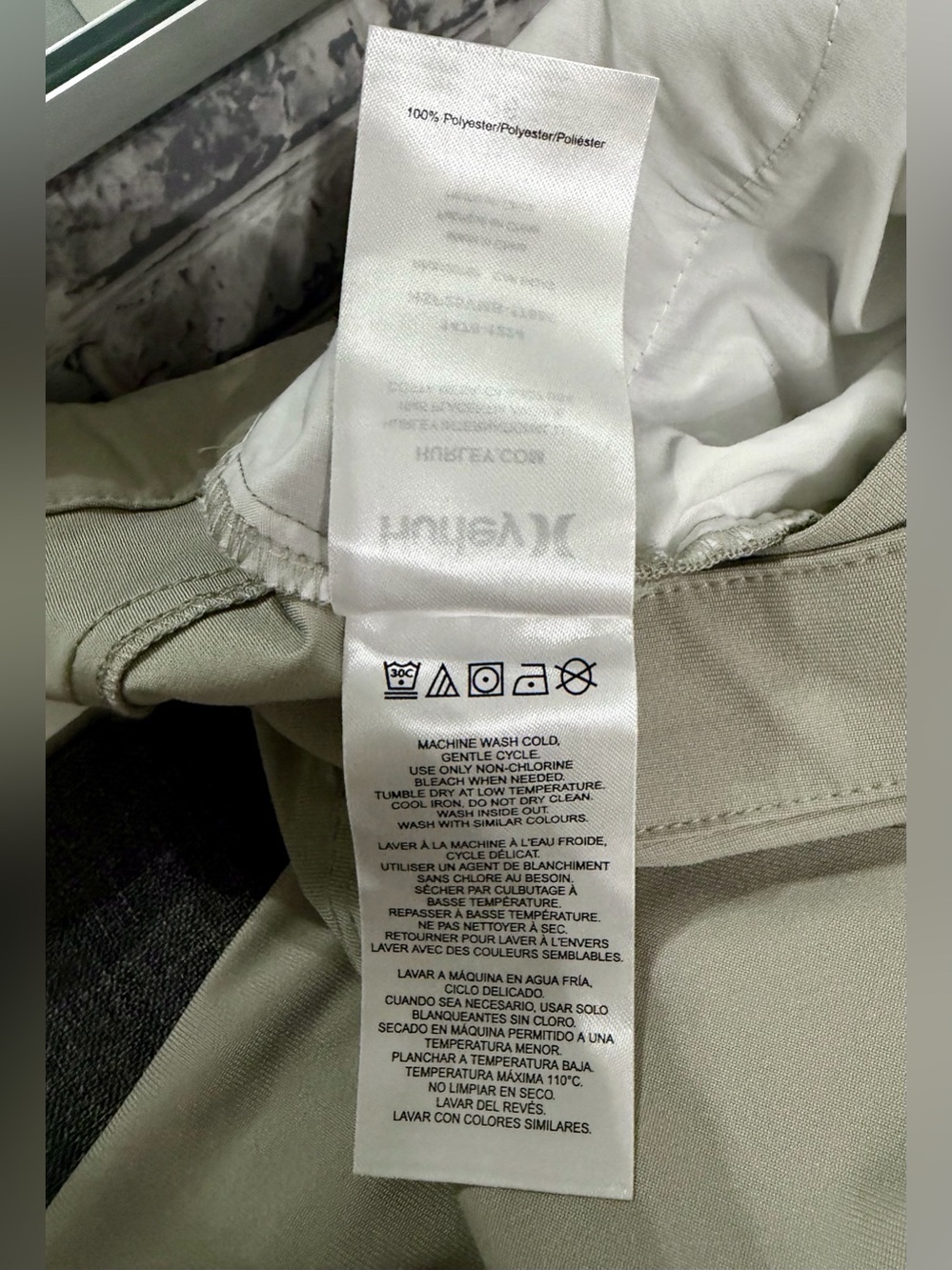 Hurley Command Pant - Picture 9 of 9
